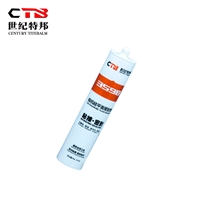 厂家有机硅酮密封胶 耐高温金属平面粘接胶 耐油中性硅橡密封胶