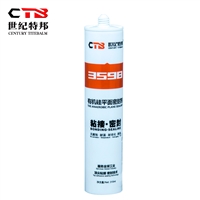 特邦耐高温耐油平面密封硅橡胶 高性能密封胶