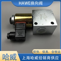 德国哈威BVE 3 R-G 24-P-PA电磁换向阀经销HAWE液压阀BVE型供应