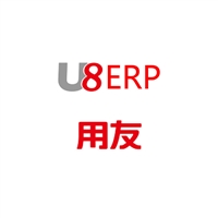 用友ERP实施服务点_U8/U9erp软件_制造工业企业解决方案