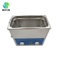 超声波清洗器 实验室用可加热小型数显 台式超声波清洗仪
