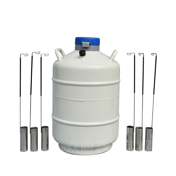 15l液氮罐众盼鑫小液氮罐河南新乡供应