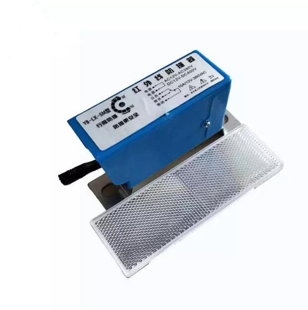 红外线防撞器e3jklx5m380v带反光板限位器