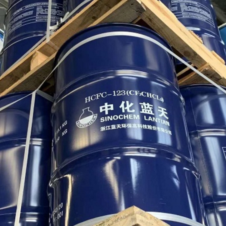 中化蓝天r123制冷剂铁桶100kg装