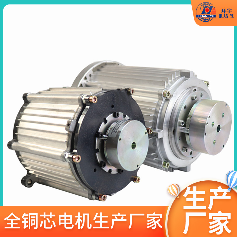 电磁制动电机直流刹车电机