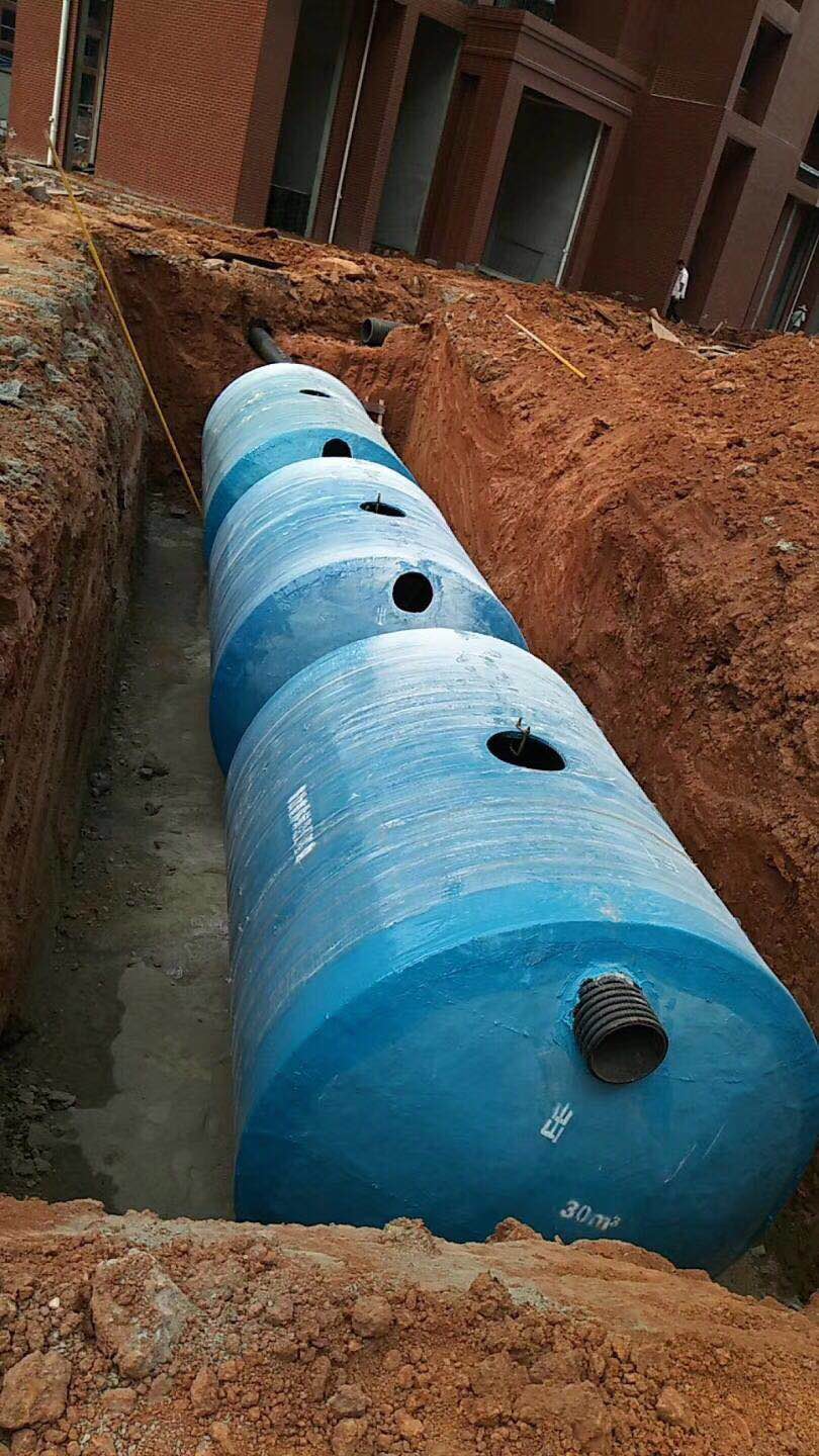 玻璃钢化粪池三格化粪池