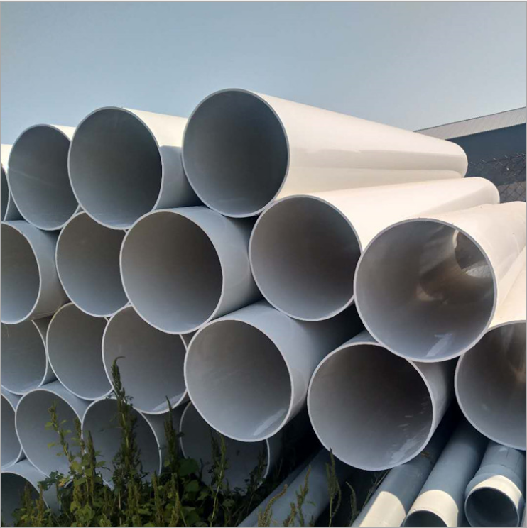 pvcu32mm穿线管pvc穿线管pvcu电力管穿线管批发厂家