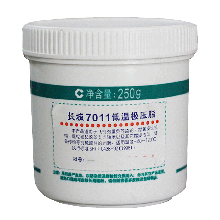 7011低温极压润滑脂 重负荷齿轮脂 轴承脂