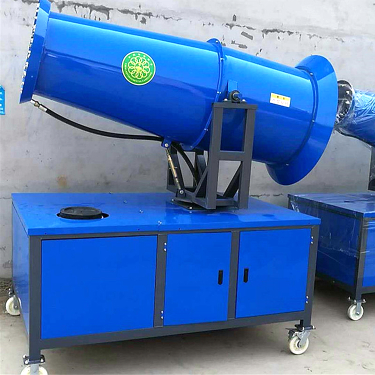 炮雾机炮式雾炮机3kw雾炮机炮雾喷雾机