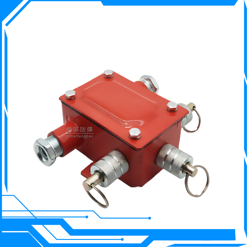 KHJ0.3/24矿用本安型急停闭锁开关