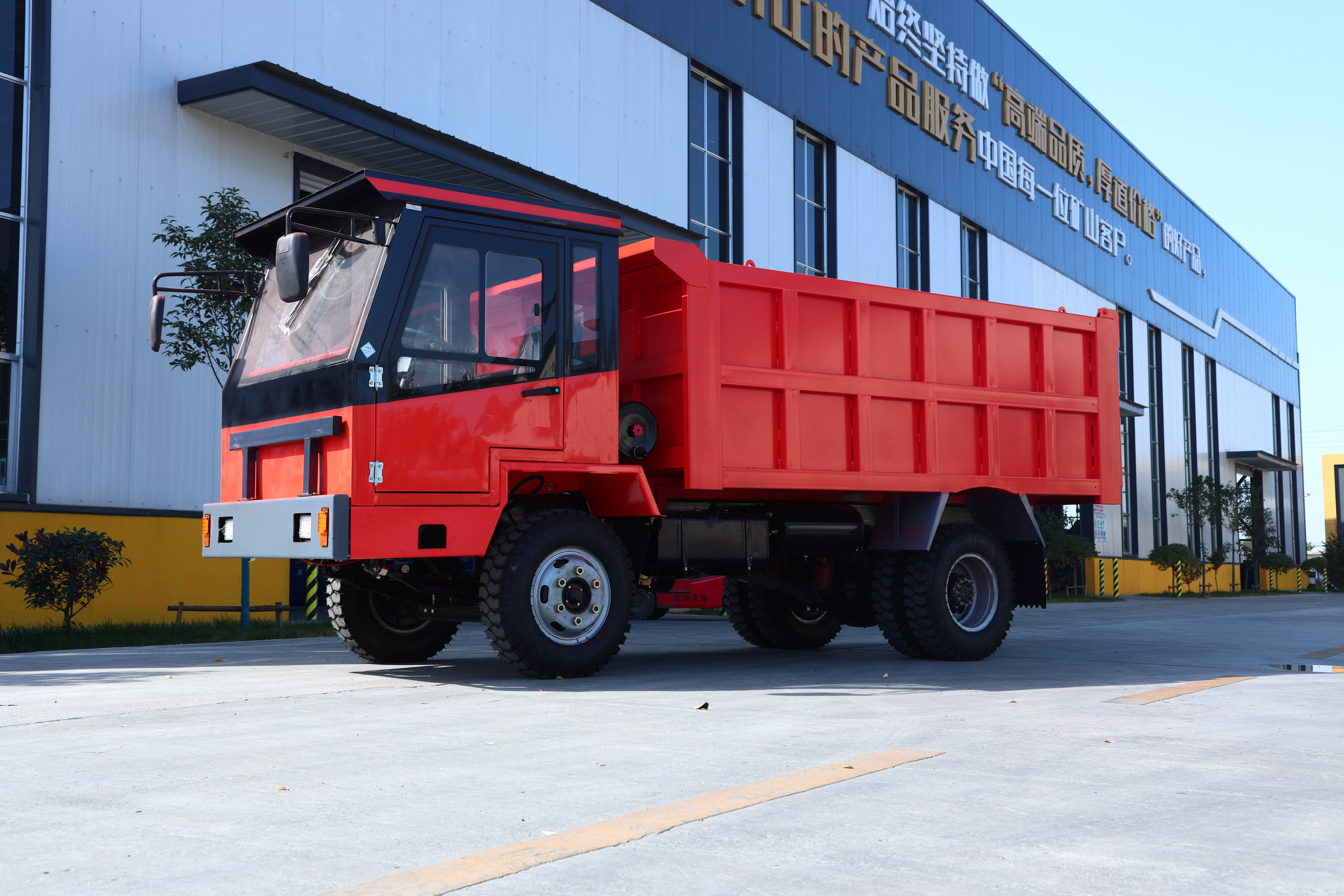 北骏重工cj矿山车矿用车实体