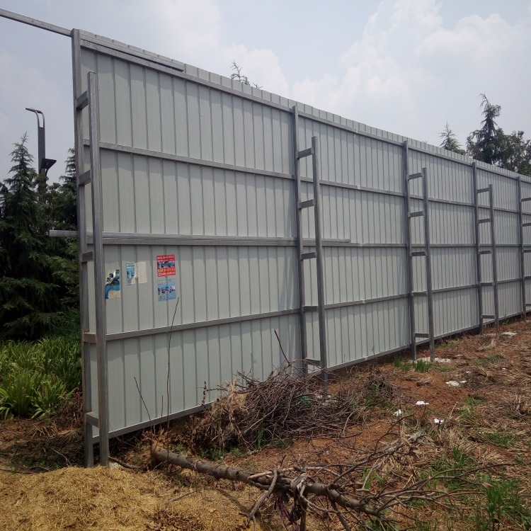 九星施工围墙工地围挡施工厂家施工场所围挡生产厂家