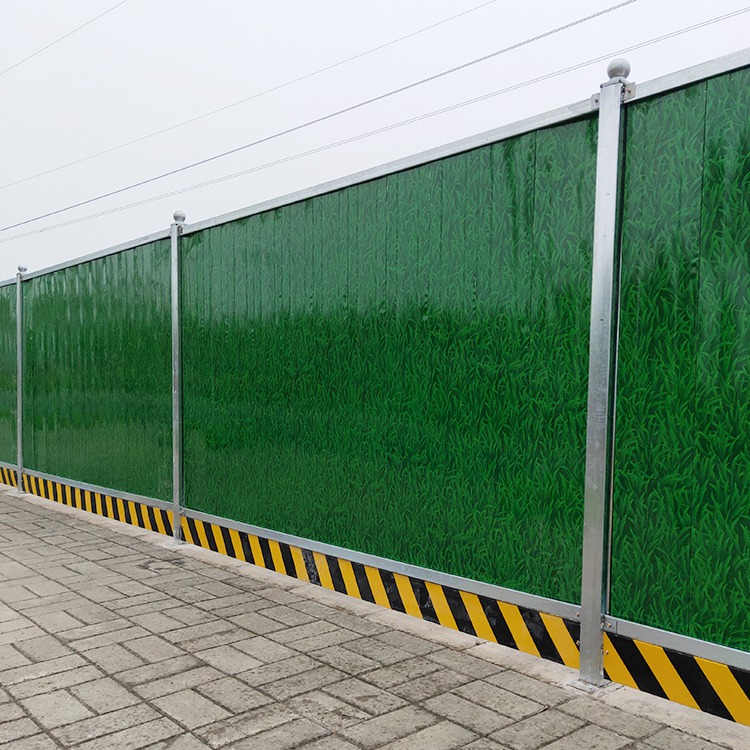 九星绿皮围挡彩钢围挡厂家临时围挡护栏厂家