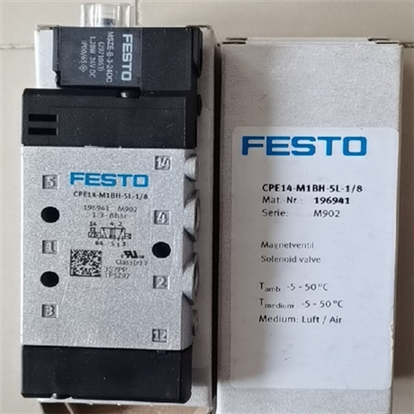 FESTO电磁阀完整型号CPE14-M1BH-5.3G-1.8 196937