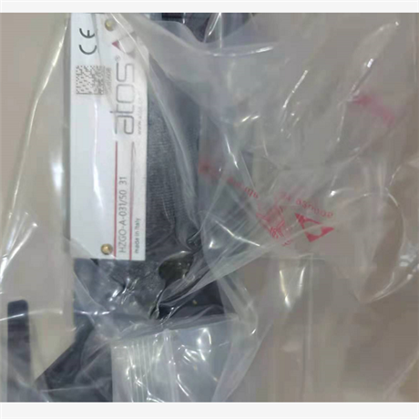 在线询价原装阿托斯ATOS的电磁阀