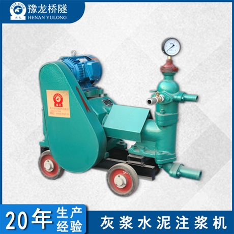 桥梁单缸注浆泵 水泥高压注浆机多少钱