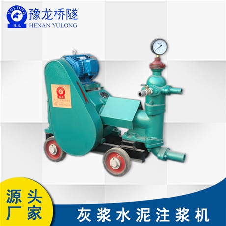 双液单缸注浆泵 灰浆泵与高压注浆泵