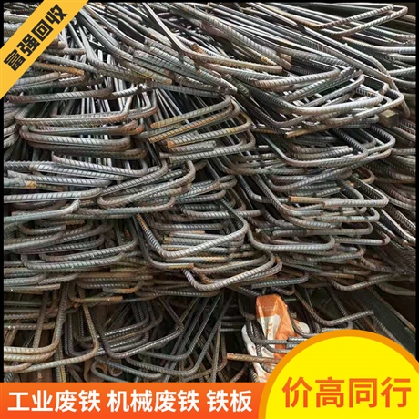广州上门废铁回收 广州废铁回收价格