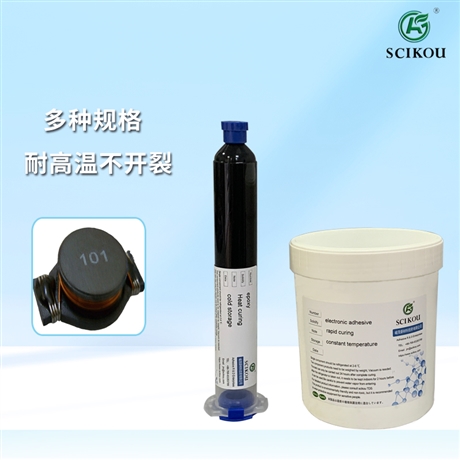 電感線圈膠 環(huán)氧樹脂膠磁芯固定粘接線圈耐高溫加熱固化單組份膠