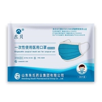 儿童口罩厂家 一次性医用外科口罩 厂家直售