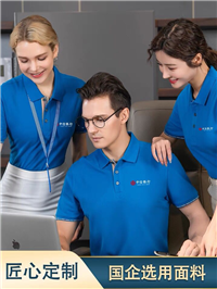 闵行广告衫定制 广告衫订做厂家/款式/价格-俏依服饰