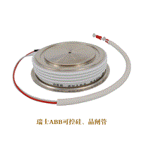 5STP03X6500 ABBgto晶闸管 可控硅三极管 晶闸管吸收电容器