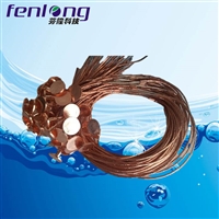 高压熔丝12KV/5A跌落式熔断器铜丝-芬隆科技