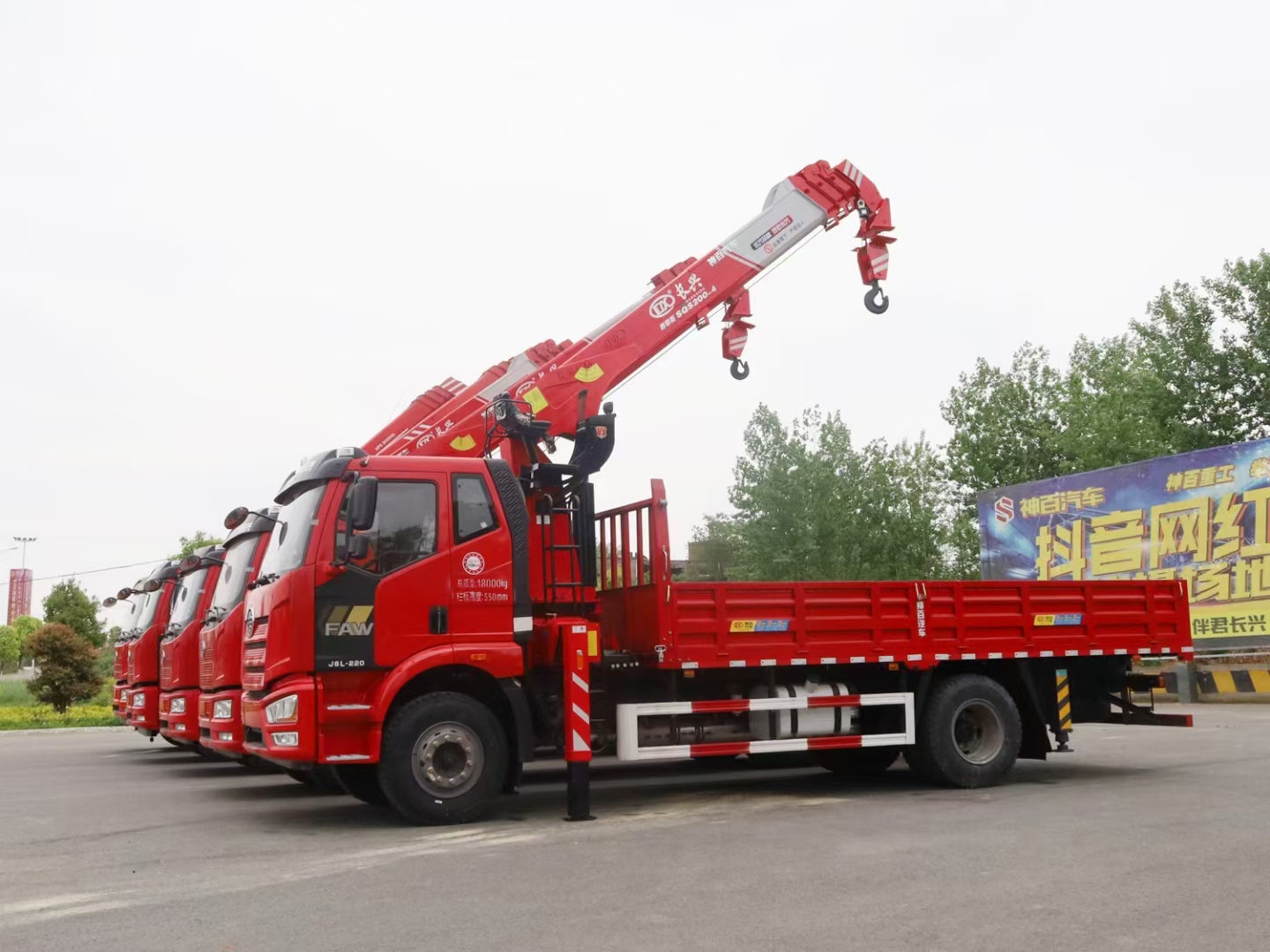 国六解放j6随车起重运输车