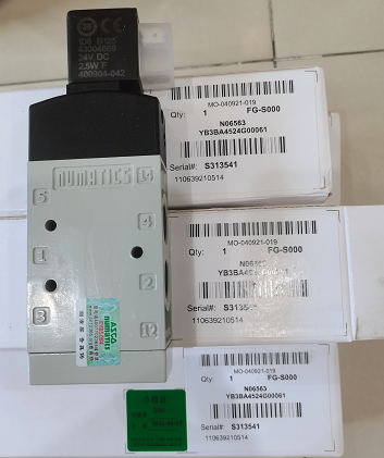 当天发货：纽曼蒂克先导式五通阀