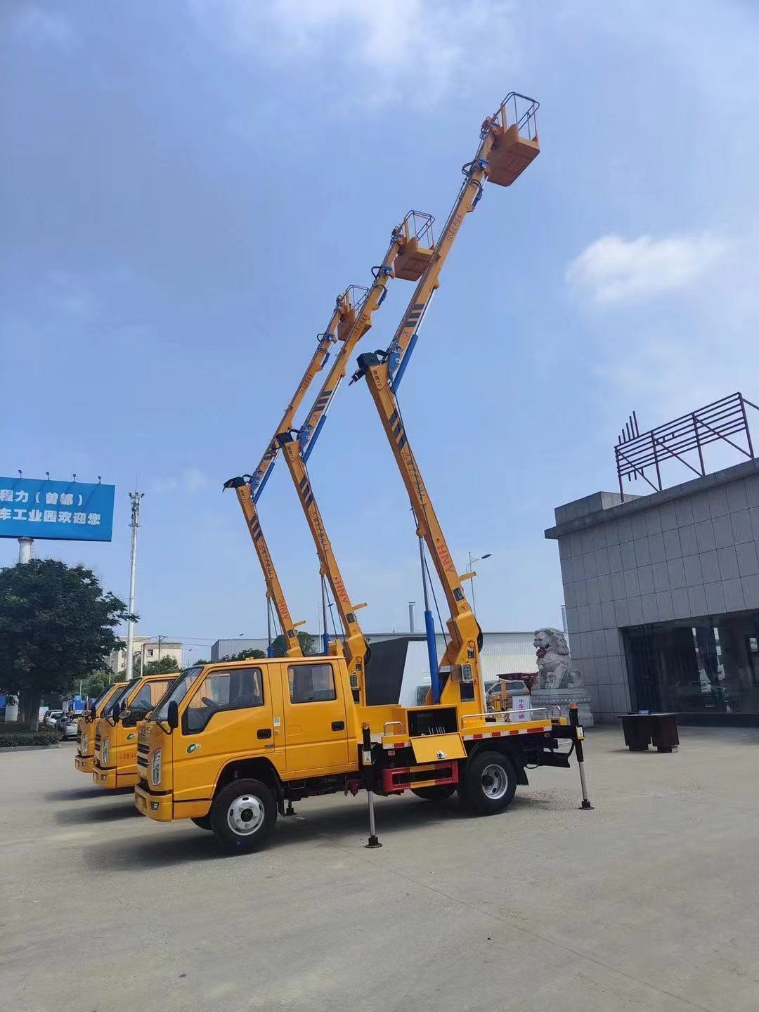 蓝牌登高车江铃顺达17米21米23米高空作业车厂家