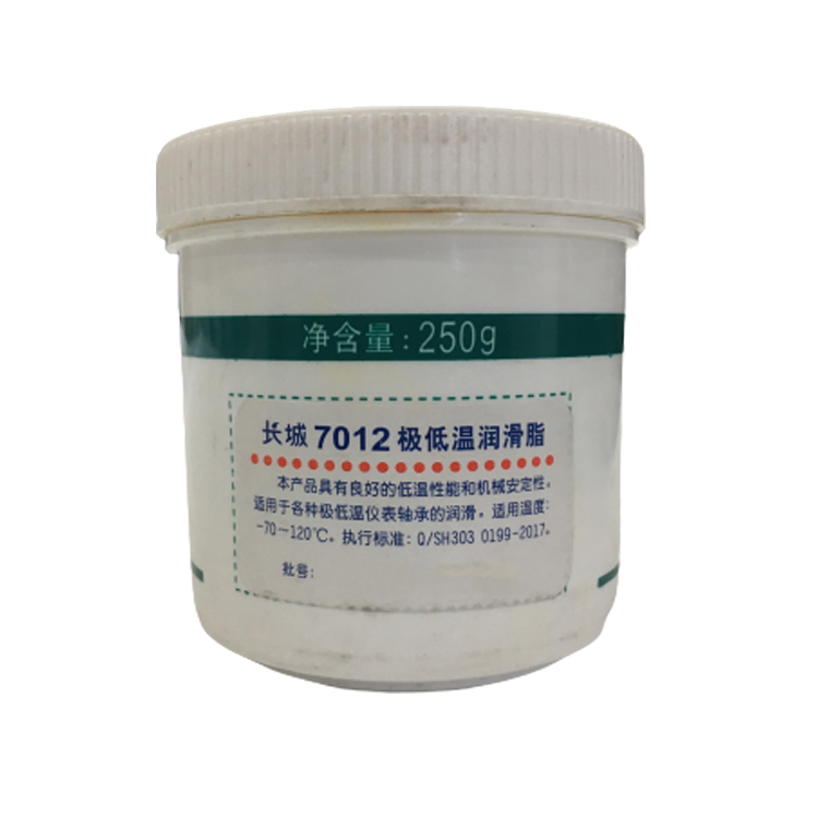 7012航空润滑脂 厂家直供7012润滑脂
