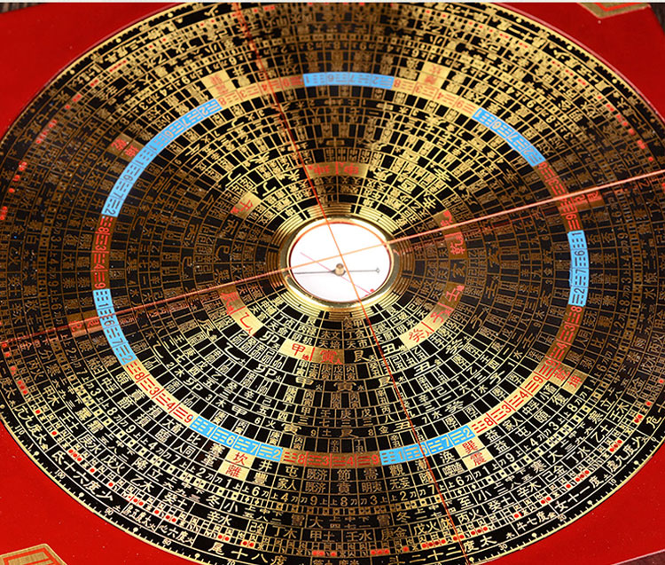 卓弘台湾东罗盘定7寸三元三合综合纯铜高精度随身罗盘仪摆件