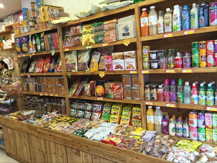 吴淞港进口食品清关代理公司吗