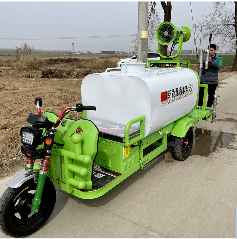 新能源电动三轮洒水车工地用工程车雾炮机小型绿化环卫消毒车