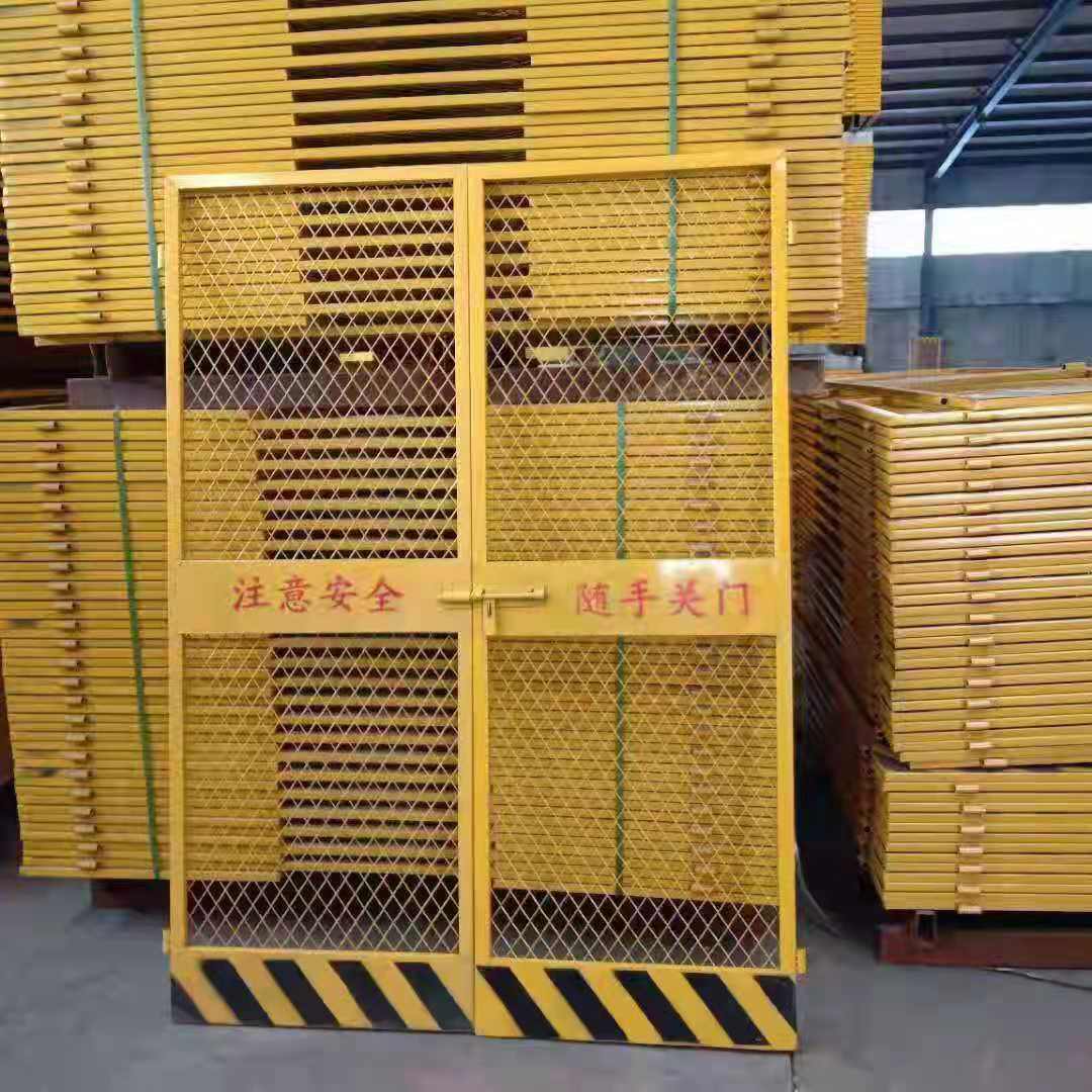 电梯井口防护网安平升降机防护网