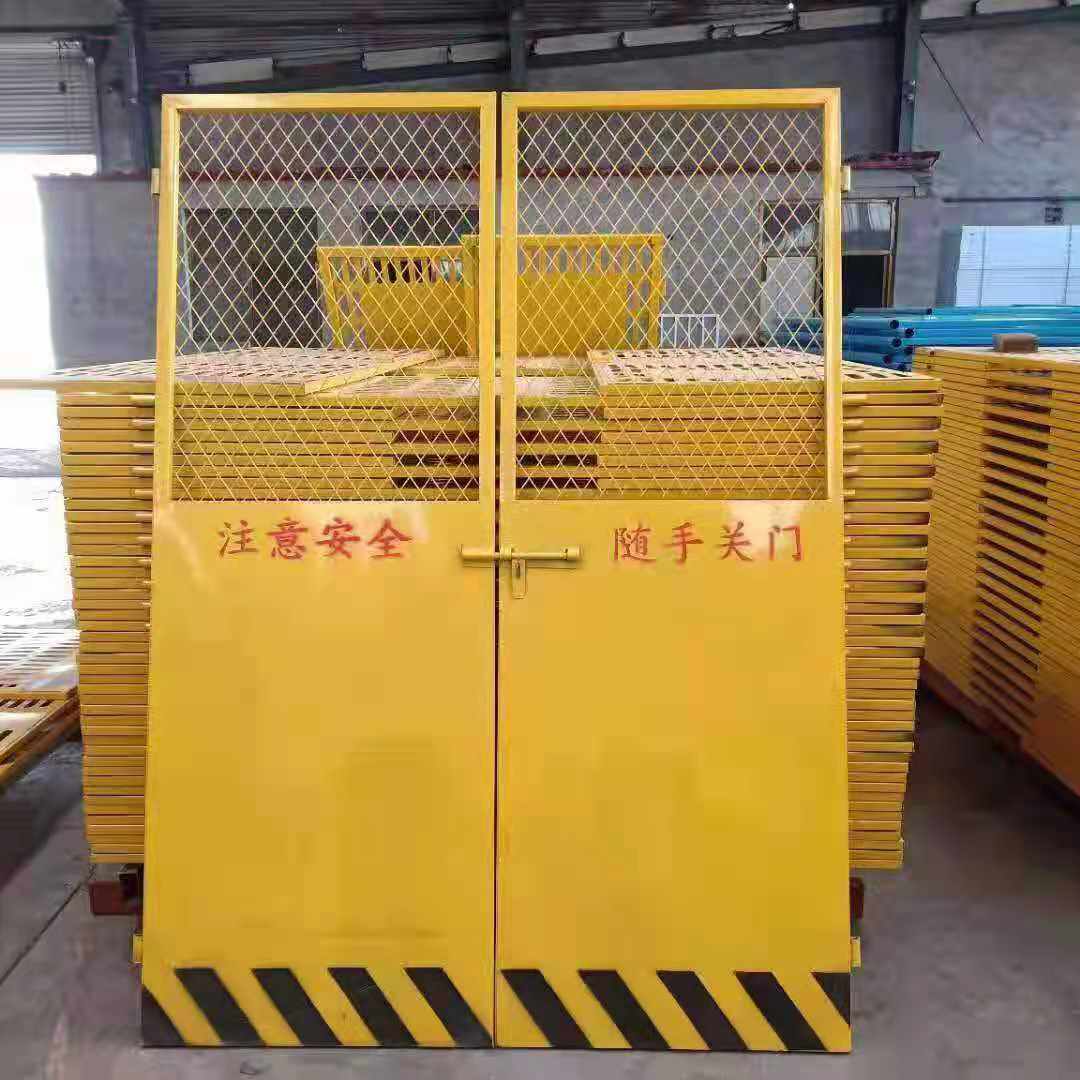 电梯井口防护网安平升降机防护网