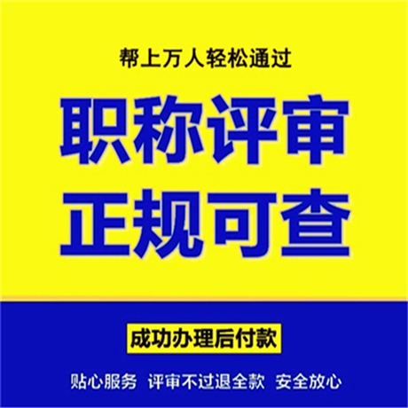具体介绍助理工程师有什么用已确定
