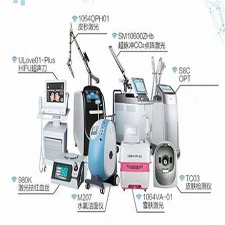 说说光电仪器操作师证书图片