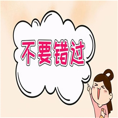 明年城市規(guī)劃初級(jí)職稱怎么評(píng)