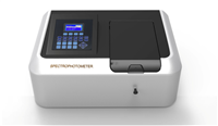 紫外可见分光光度计报价 紫外可见分光光度计