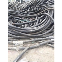 广东廉江 废铜电缆回收 收购废旧物资价格 回收废旧电缆 鑫发