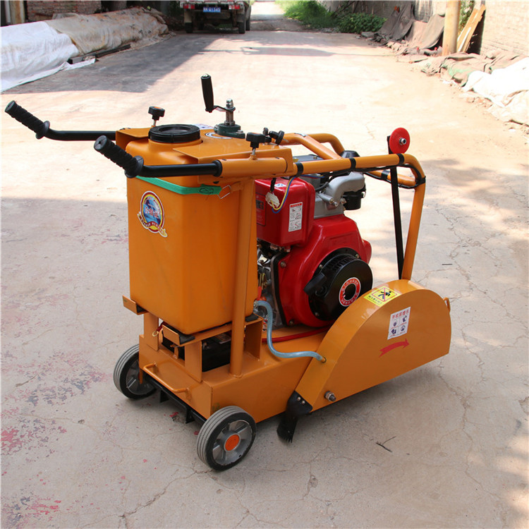 小型路面刻纹机厂家水泥路面防滑纹切纹机刻纹切割两用机