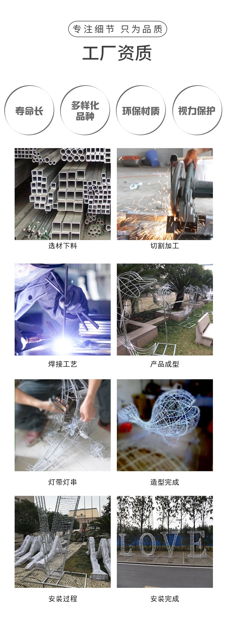 大型户外彩灯花灯 厂家制作销售 国庆中秋节日彩灯
