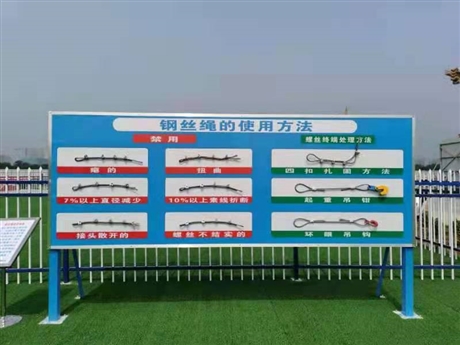南京建筑安全体验馆-安全体验区设施