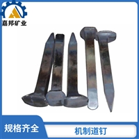 120*120矿用道钉标准规格 机制道钉量大优惠