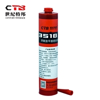 世纪特邦厌氧密封胶515半柔性平面密封胶 厌氧法兰密封剂300ML