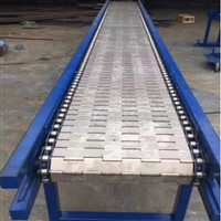 波状链板式运输机 生活垃圾上车输送机 LJ1 倾斜式传送机  