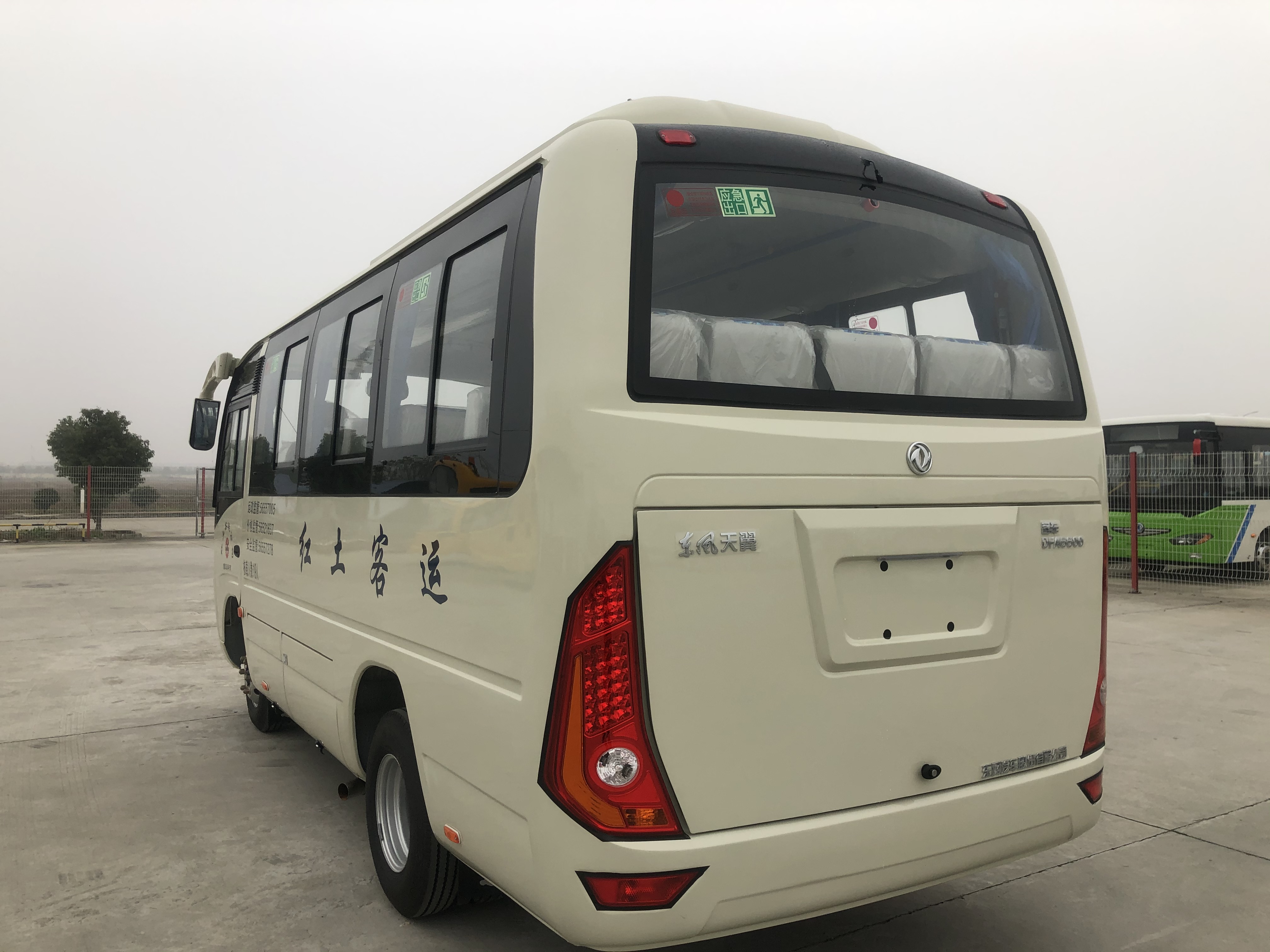 凉山东风19座客车国六营运配置19座客车新款19座公路车价格