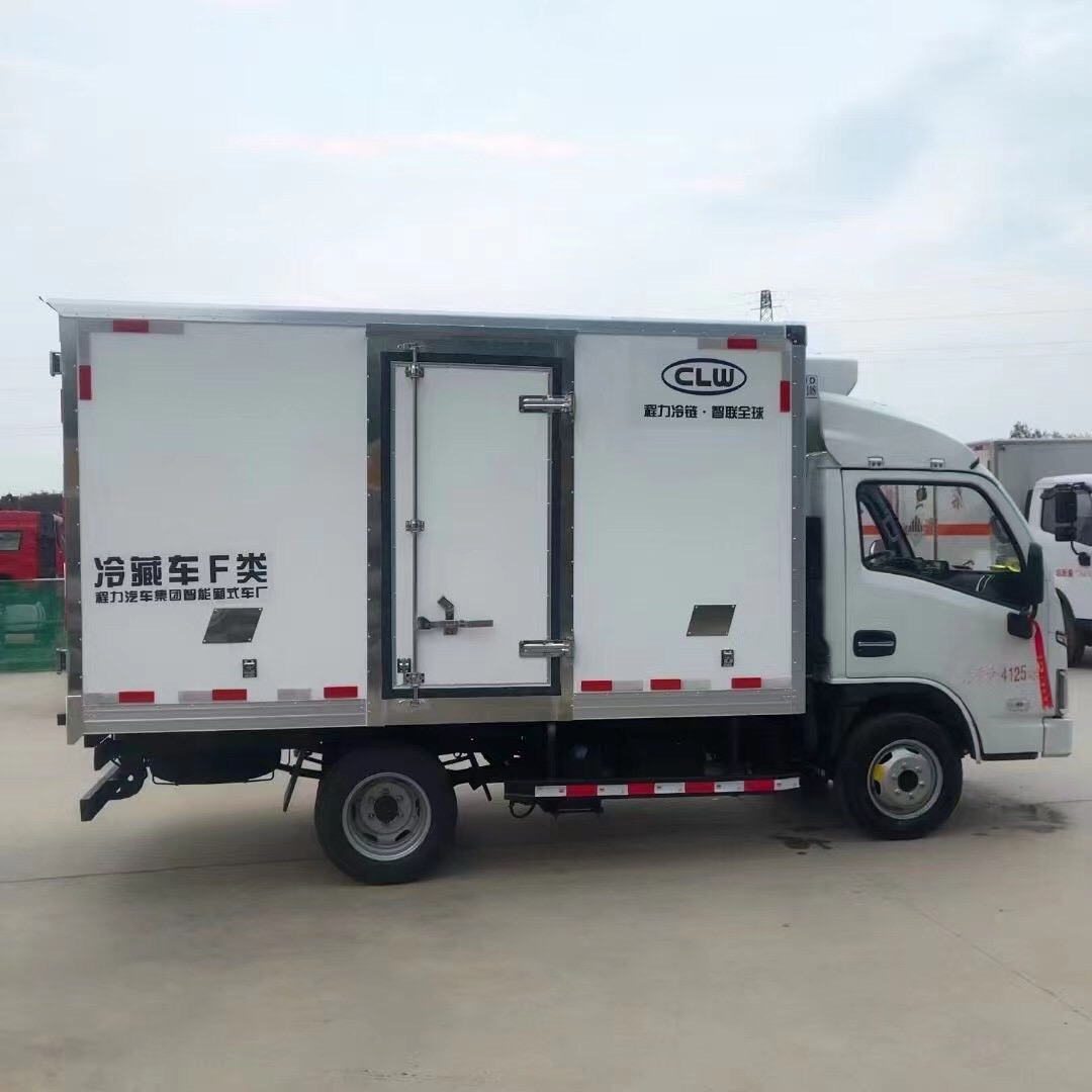 冷藏车厂家直供蓝牌小型冷鲜车海鲜冷冻品厢式运输车
