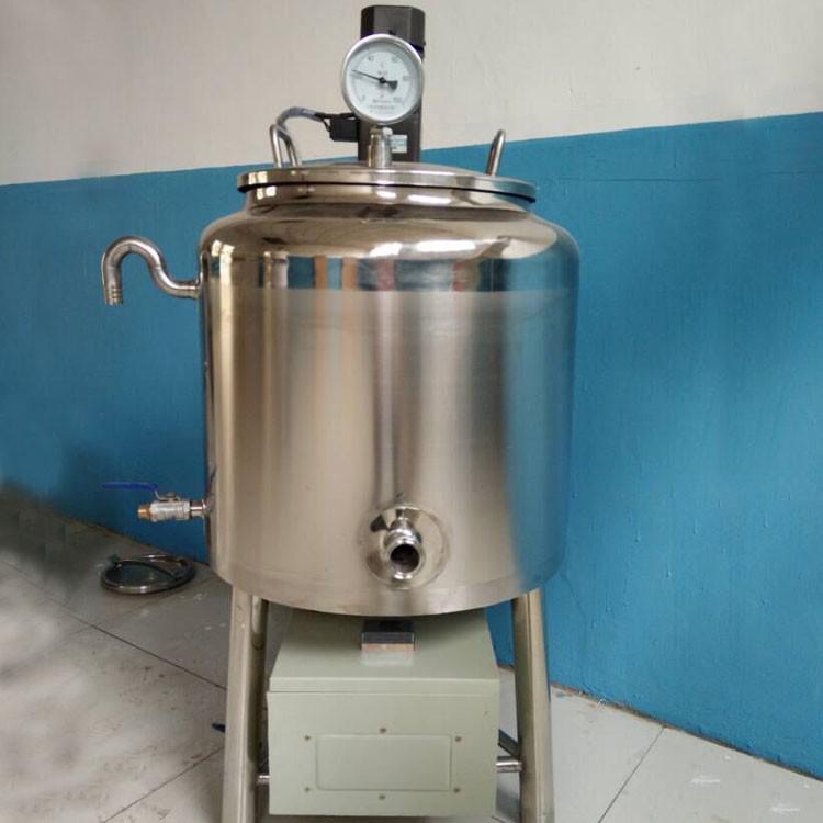 家用小型巴氏杀菌机奶吧设备酸奶机